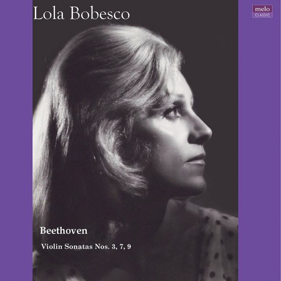 ボベスコ ベートーヴェン：ヴァイオリン・ソナタ | クラシックLPレコード