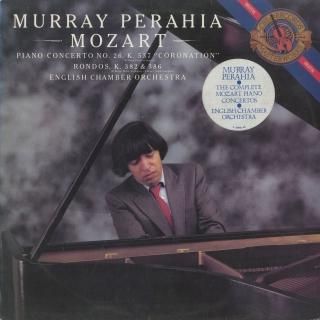 NURRAY PERAHIA マレイ・ペライア 13アルバム CD33枚 クラシック