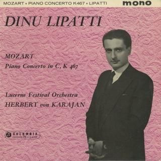 ディヌ・リパッティ | クラシックLPレコードのピアニスト
