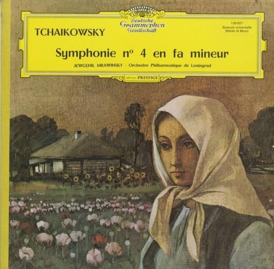 Mravinsky ムラヴィンスキー　レコード チャイコフスキー ムラヴィンスキー | クラシックLPレコード