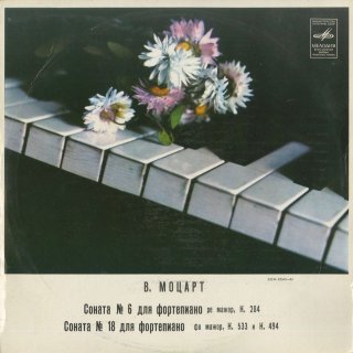モーツァルト：ピアノ・ソナタ6番K.284，15番K.533/494