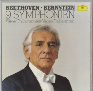 ベートーヴェン：交響曲全集（全9曲）