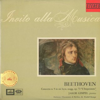 ベートーヴェン：ピアノ協奏曲5番Op.73「皇帝」
