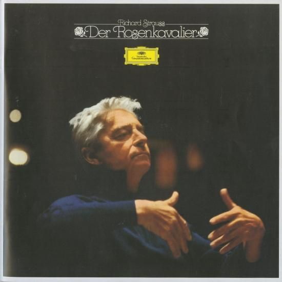 シュトラウス Strauss ばらの騎士 Der Rosenkavalier カラヤン Karajan | クラシックLPレコード