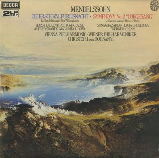 クリストフ・フォン・ドホナーニ | クラシックLPレコードの指揮者