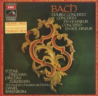 ピンカス・ズーカーマン | クラシックLPレコードのヴァイオリニスト