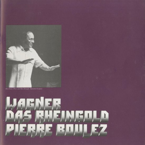 ワーグナー ニーベルングの指輪 ブーレーズ バイロイト祝祭管弦楽団 | クラシックLPレコード