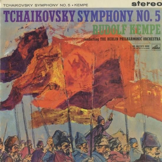 非売品】 英BBC チャイコフスキー 交響曲第5番 ケンペ 1964年