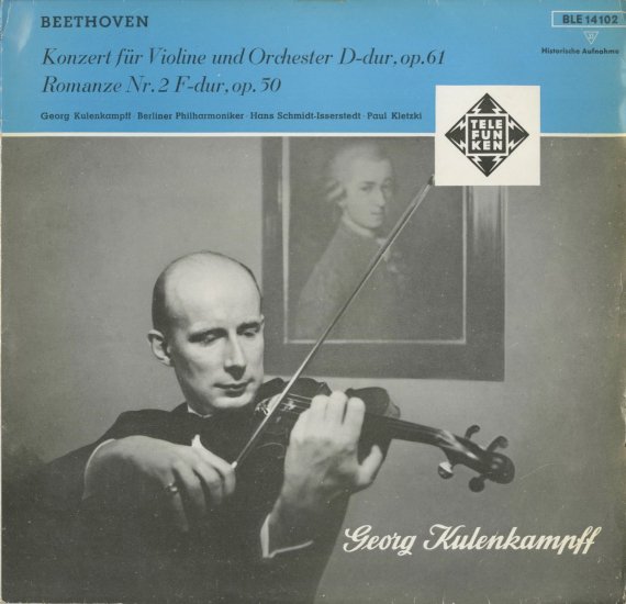 ベートーヴェン ヴァイオリン協奏曲 クーレンカンプ | クラシックLPレコード