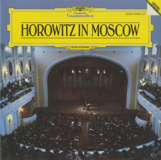ウラディミール・ホロヴィッツ | クラシックLPレコードのピアニスト