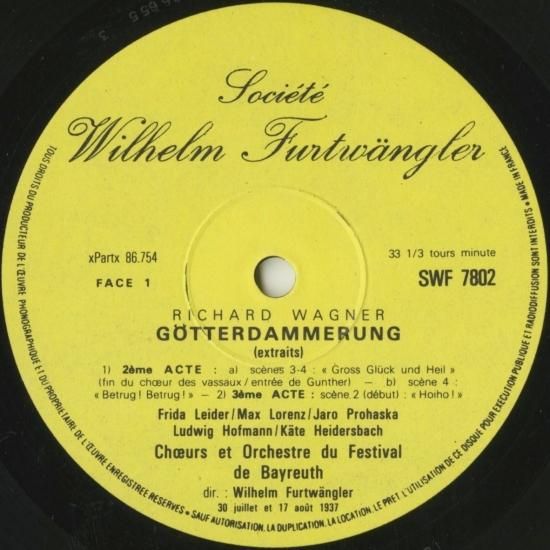 ワーグナー・ローエングリン・タンホイザー（フルトベングラー指揮） ワーグナー・ローエングリン・タンホイザー（フルトベングラー