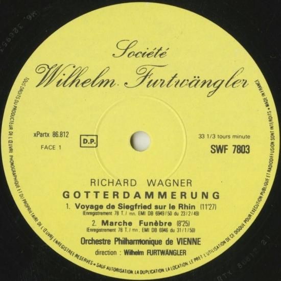 ワーグナー・ローエングリン・タンホイザー（フルトベングラー指揮） ワーグナー・ローエングリン・タンホイザー（フルトベングラー