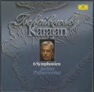 ヘルベルト・フォン・カラヤン | クラシックLPレコードの指揮者