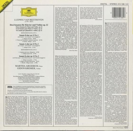 ベートーヴェン ヴァイオリン・ソナタ クレーメル アルゲリッチ