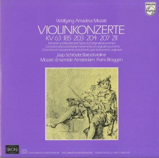 モーツァルト:ヴァイオリン協奏曲1，2番，断章集/カッサシオンK.63，セレナーデK.203，185，204より