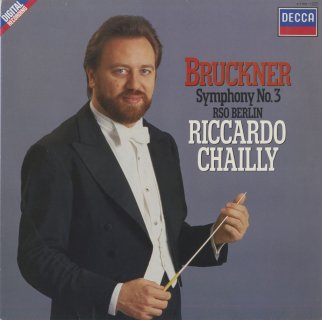 リッカルド・シャイー | クラシックLPレコードの指揮者