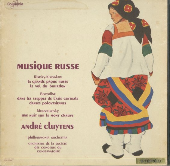 ロシア管弦楽曲 クリュイタンス | クラシックLPレコード