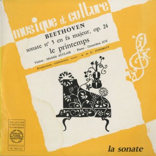 ベートーヴェン:ヴァイオリン・ソナタ5番Op.24「春」