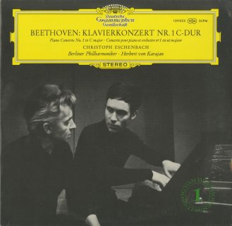 クリストフ・エッシェンバッハ | クラシックLPレコードのピアニスト