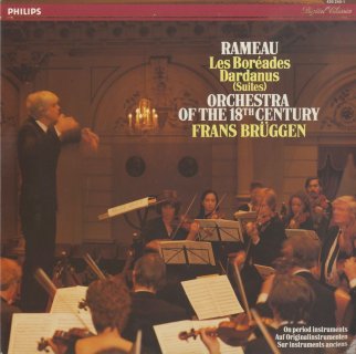 18世紀オーケストラ | クラシックLPレコードのオーケストラ