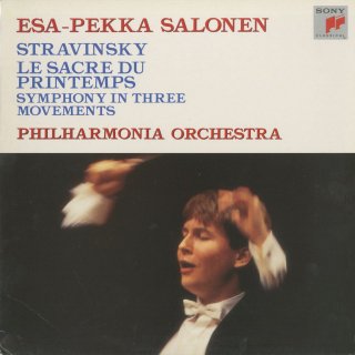 エサ＝ペッカ・サロネン | クラシックLPレコードの指揮者