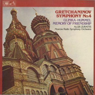グレチャニノフ:交響曲4番，フンメル（グリンカ編曲）:友情の追憶