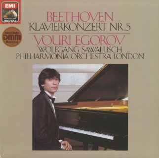 ベートーヴェン:ピアノ協奏曲5番Op.73「皇帝」