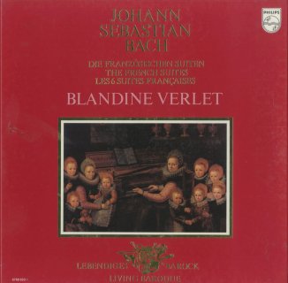 ブランディーヌ・ヴェルレ | クラシックLPレコードのチェンバロ奏者