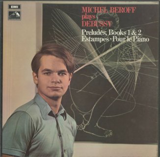 ミシェル・ベロフ | クラシックLPレコードのピアニスト