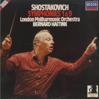 ショスタコーヴィチ:交響曲1番Op.10，9番Op.70