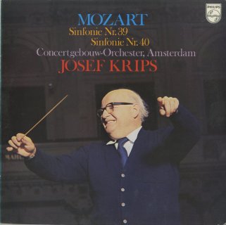 モーツァルト:交響曲39番K.543，40番K.550