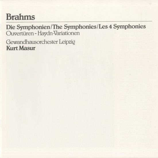 ブラームス 交響曲全集 マズア PHILIPS:6769 009 | クラシックLPレコード