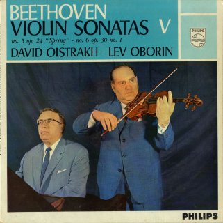 ダヴィッド・オイストラフ | クラシックLPレコードのヴァイオリニスト