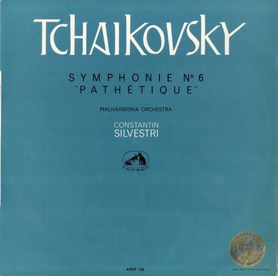 ちゃいこふすき様 チャイコフスキー 交響曲 悲愴 シルヴェストリ フィルハーモニア