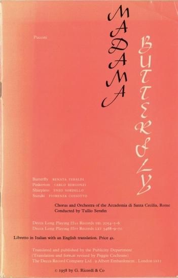 Puccini Madama Butterfly Serafin Tebaldi Bergonzi SXL 2054-6