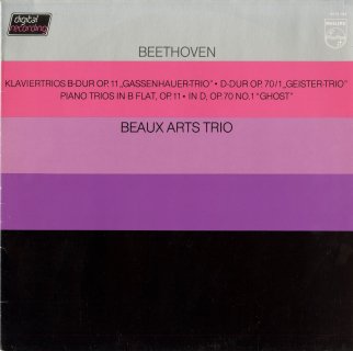 ベートーヴェン:ピアノ・トリオ4番Op.11「街の歌」，5番Op.70-1「幽霊」