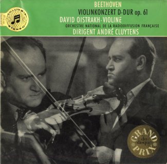 ダヴィッド・オイストラフ | クラシックLPレコードのヴァイオリニスト