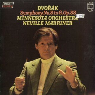ドヴォルザーク | クラシックLPレコードの作曲家