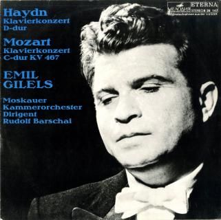 ピアノ協奏曲集/モーツァルト:21番K.467,ハイドン:Op.21