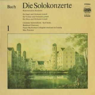 ֥Хå:˶նʽVol.123ץ륬նʡնʡ3ʡˡ2նʡܥնʡܥ⡼춨նʡ2ʡˡܥն