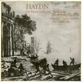 ϥɥ:82-87֥֡ѥʡ6ʡˡ