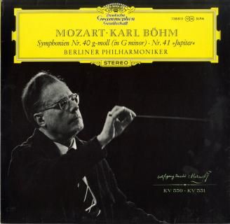 モーツァルト | クラシックLPレコードの作曲家