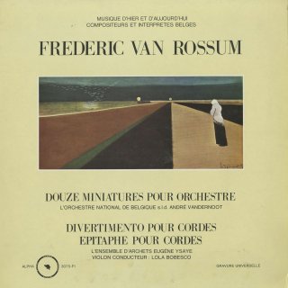 ローラ・ボベスコ | クラシックLPレコードのヴァイオリニスト