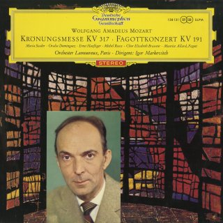 イーゴリ・マルケヴィチ | クラシックLPレコードの指揮者