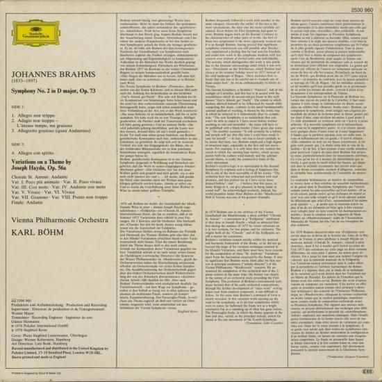 LP ?sap?rs ブラームス　交響曲第２番ニ長調op.73　ハイドンの主題による変奏曲作品56a SH5132 SEVENSEAS /00260 ブラームス：交響曲2番Op.73，ハイドンの主題による変奏曲Op