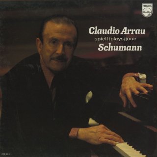 クラウディオ・アラウ | クラシックLPレコードのピアニスト