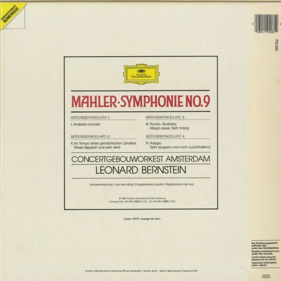 マーラー5番、9番 ブーレーズ BBC交響楽団 CD2枚組 - クラシック