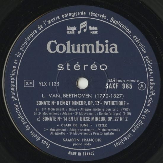 ベートーヴェン：ピアノ・ソナタ8番「悲愴」，14番「月光」，23