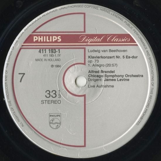 レコード　LP ベートーヴェン: ピアノ協奏曲第1番 LP レコード リヒテル、ミュンシュのベートーヴェン/ピアノ
