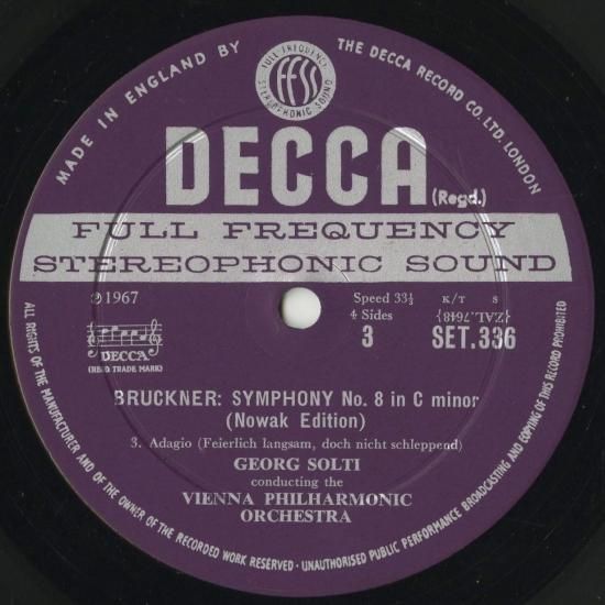 ブルックナー：交響曲8番（ノヴァーク版） - クラシックLP